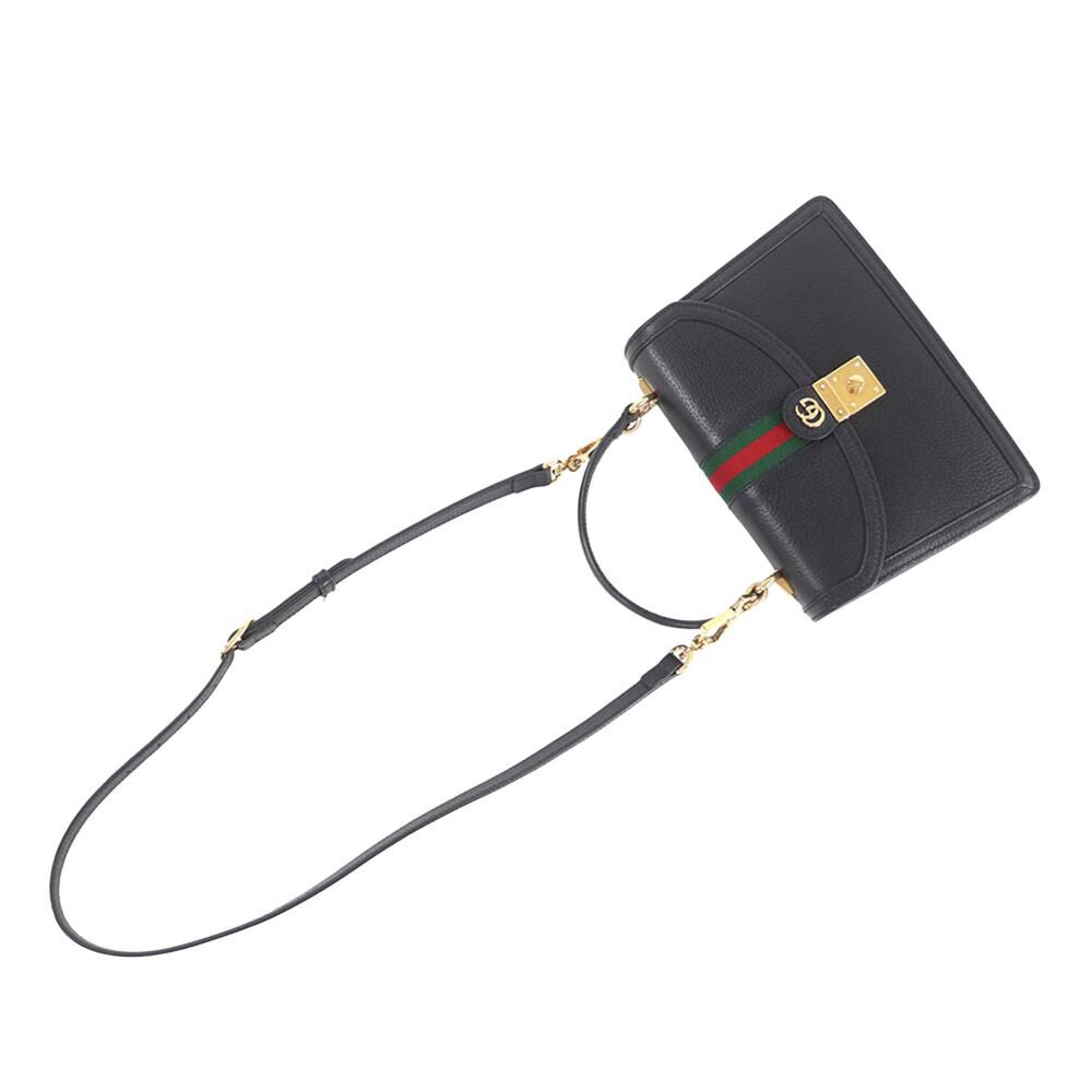Gucci Ophidia