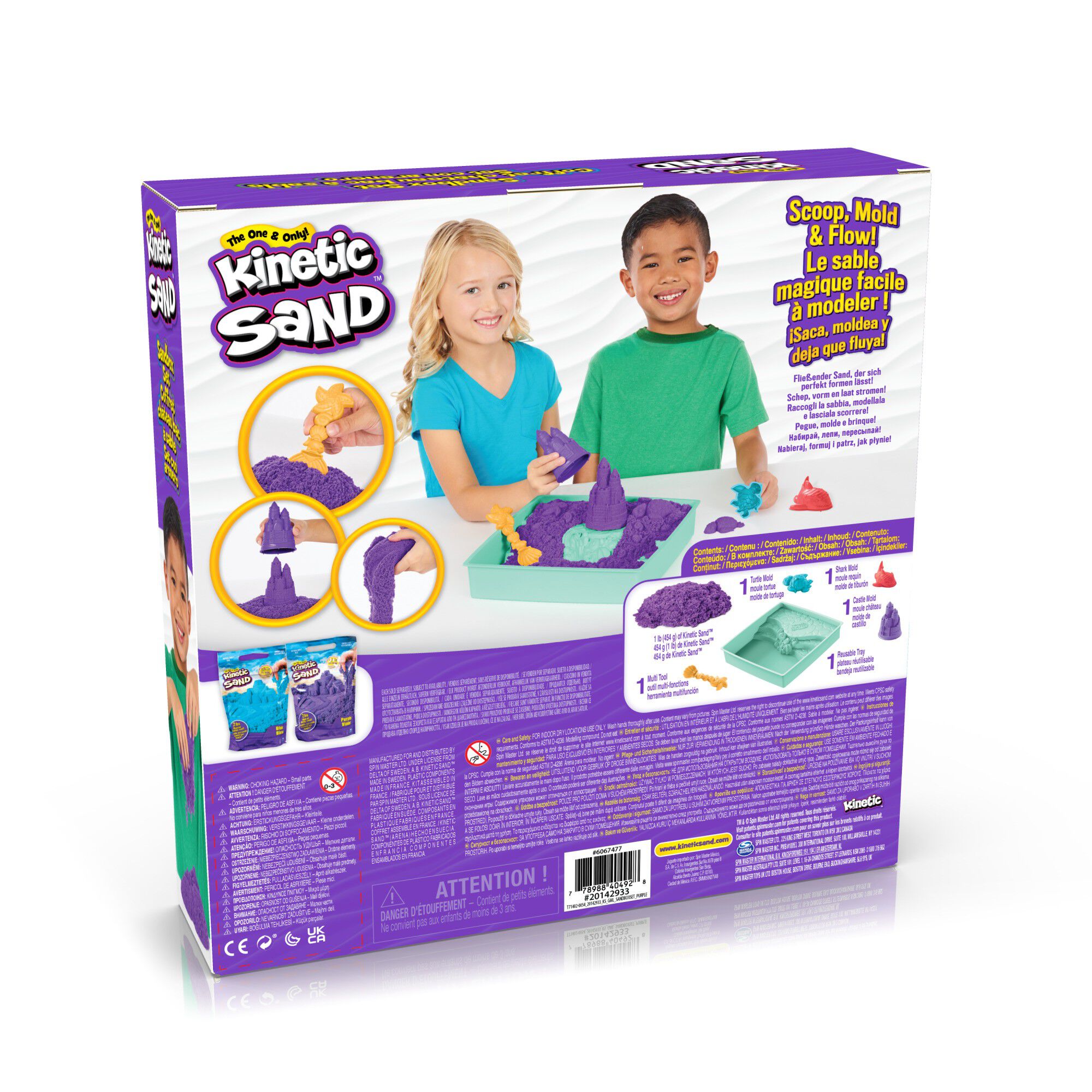 Kinetic Sand Sandbox Set