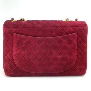 Chanel Flap Bag