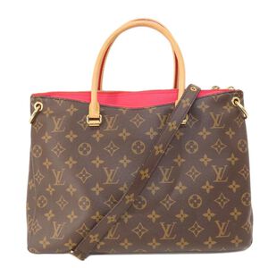 Louis Vuitton Pallas