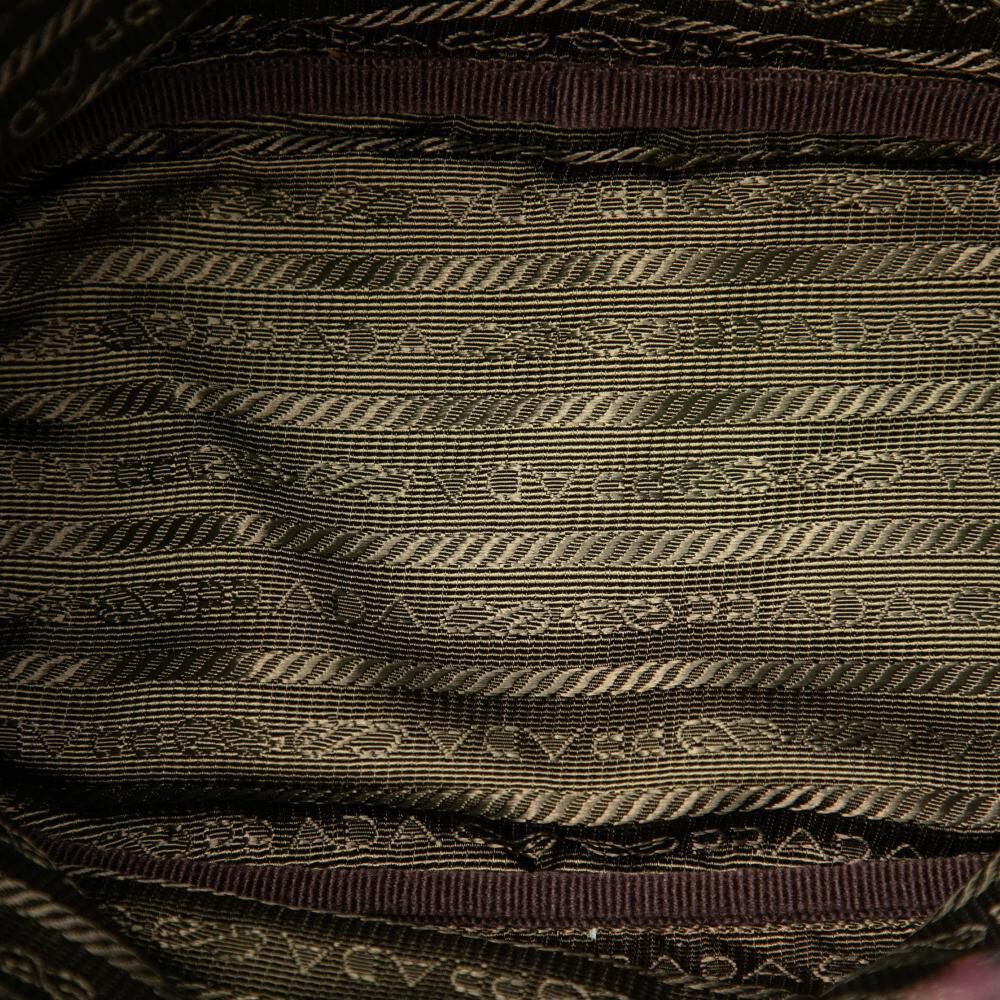 Prada Pouch