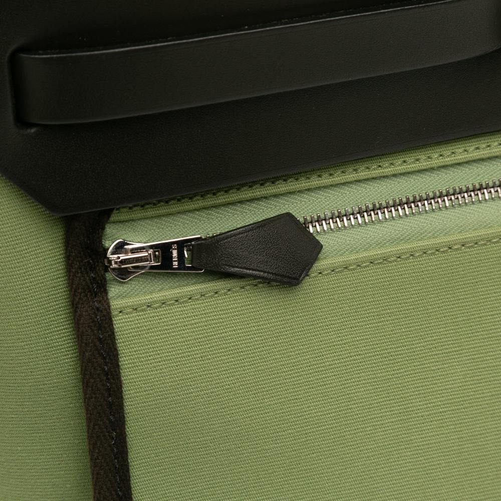 Herm&egrave;s Herbab