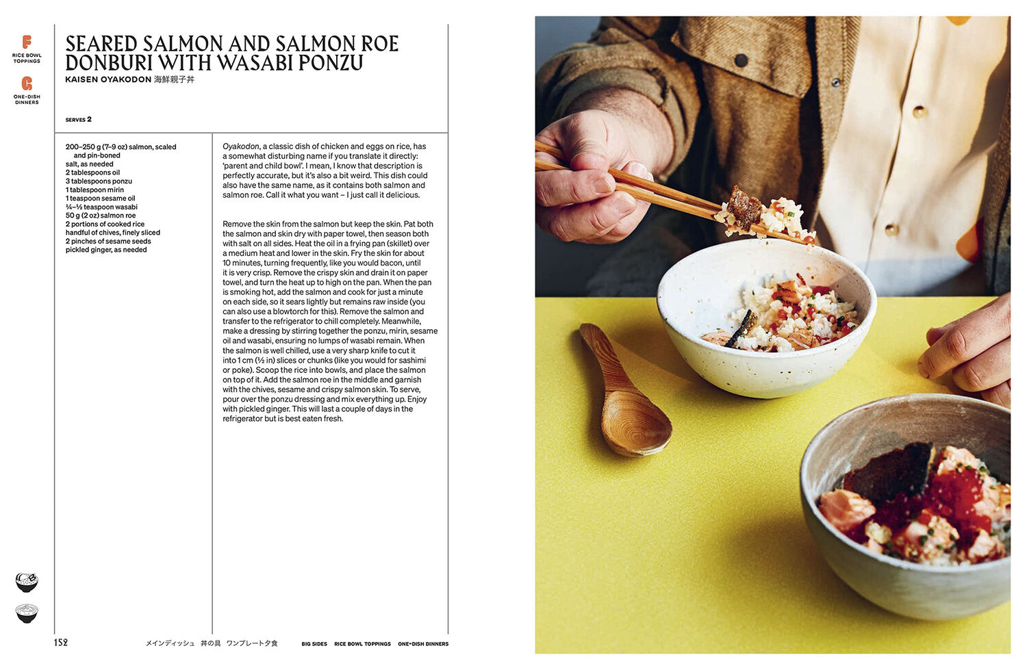 JapanEasy Bowls & Bento