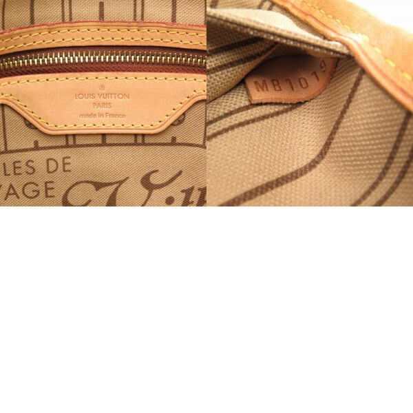 Louis Vuitton Neverfull