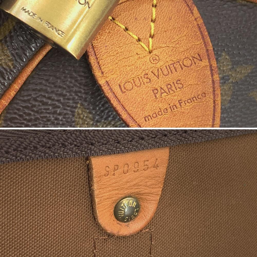 Louis Vuitton Keepall