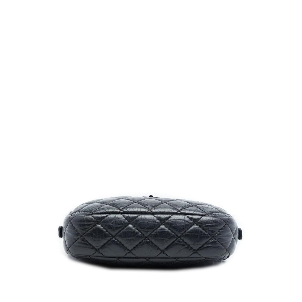 Chanel Crossbody Bag
