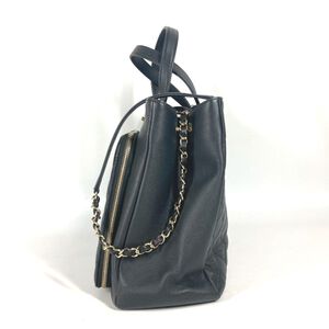 Chanel Tote