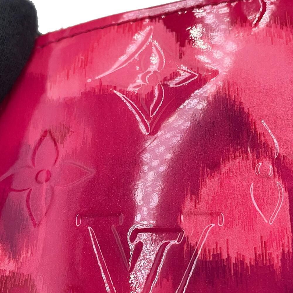 Louis Vuitton Cosmetic Pouch