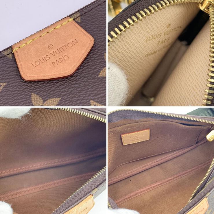 Louis Vuitton Pochette Accessoires