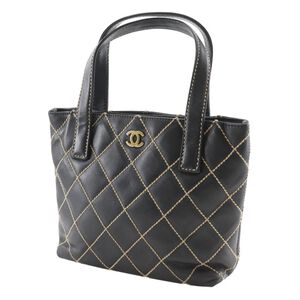 Chanel Handbag