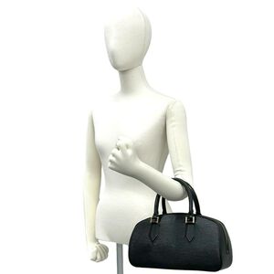 Louis Vuitton Jasmine