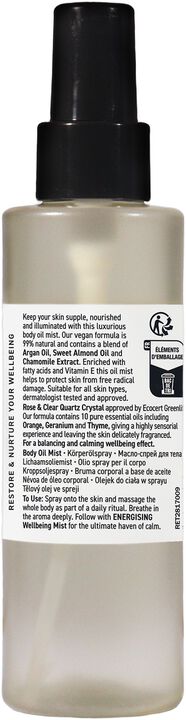 The Retreat Hydrating Body Oil Mist