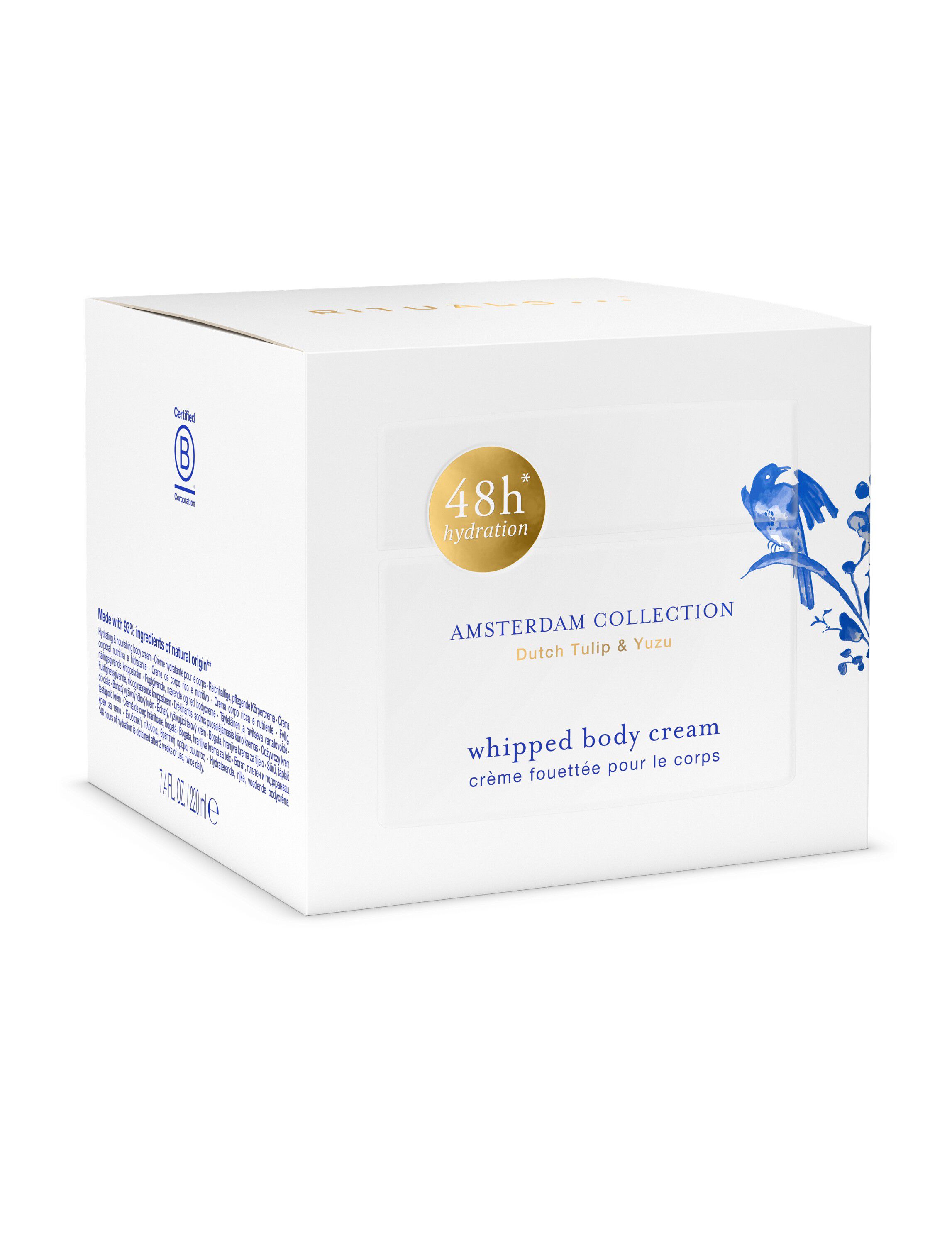 Amsterdam Collection Body Cream 220ml