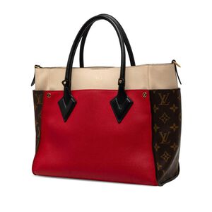 Louis Vuitton On My Side