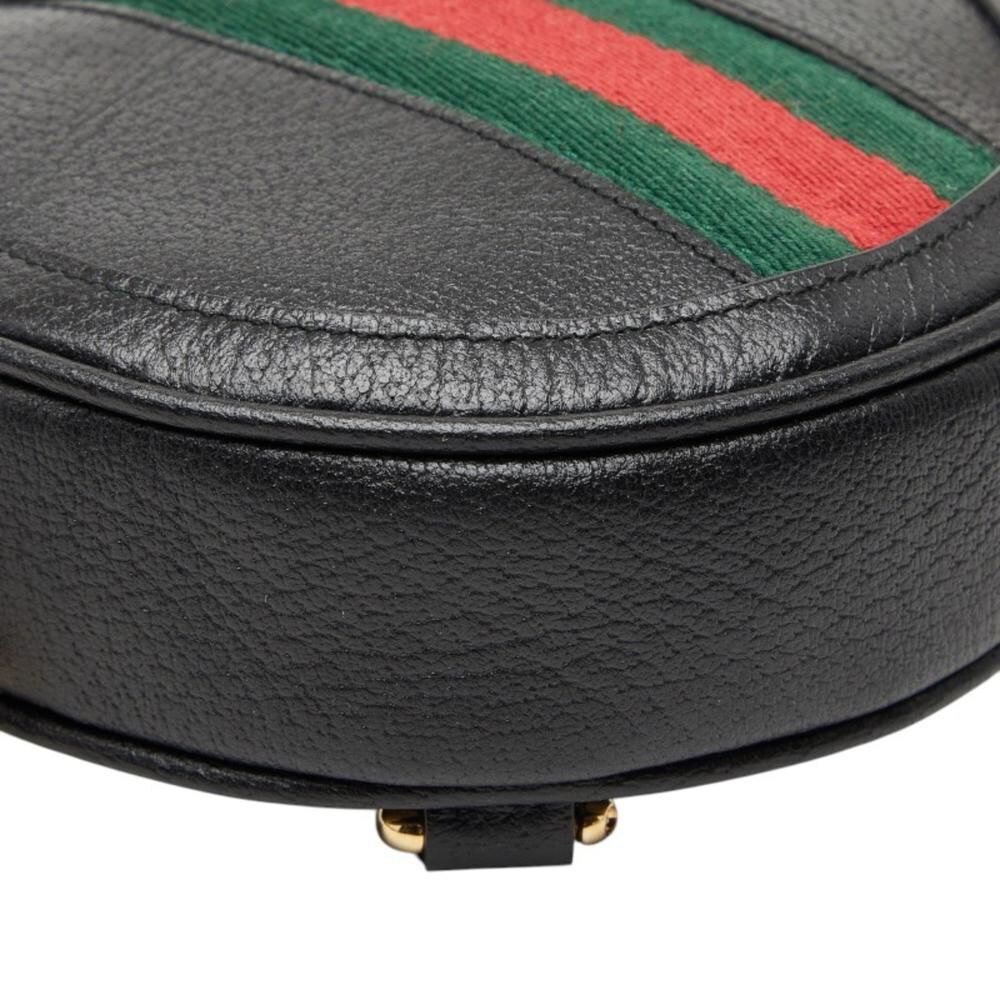 Gucci Backpack
