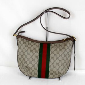 Gucci Ophidia