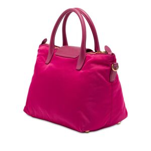 Prada Tessuto