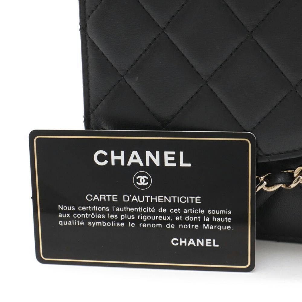 Chanel Shoulder Bag