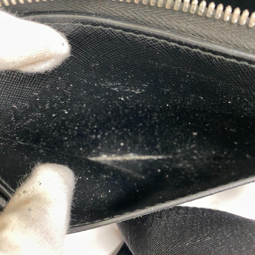 Prada Pouch