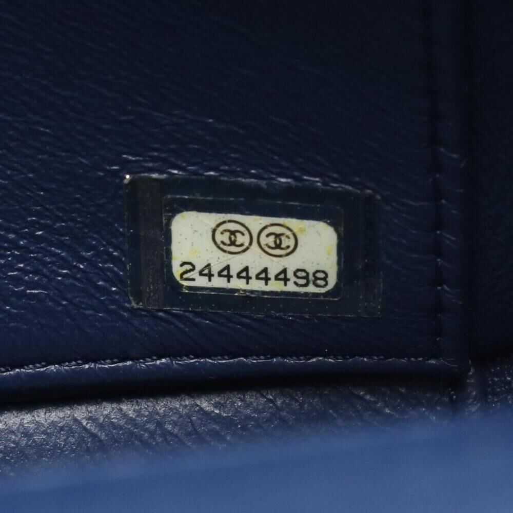 Chanel Shoulder Bag