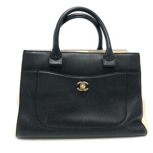 Chanel Shoulder Bag