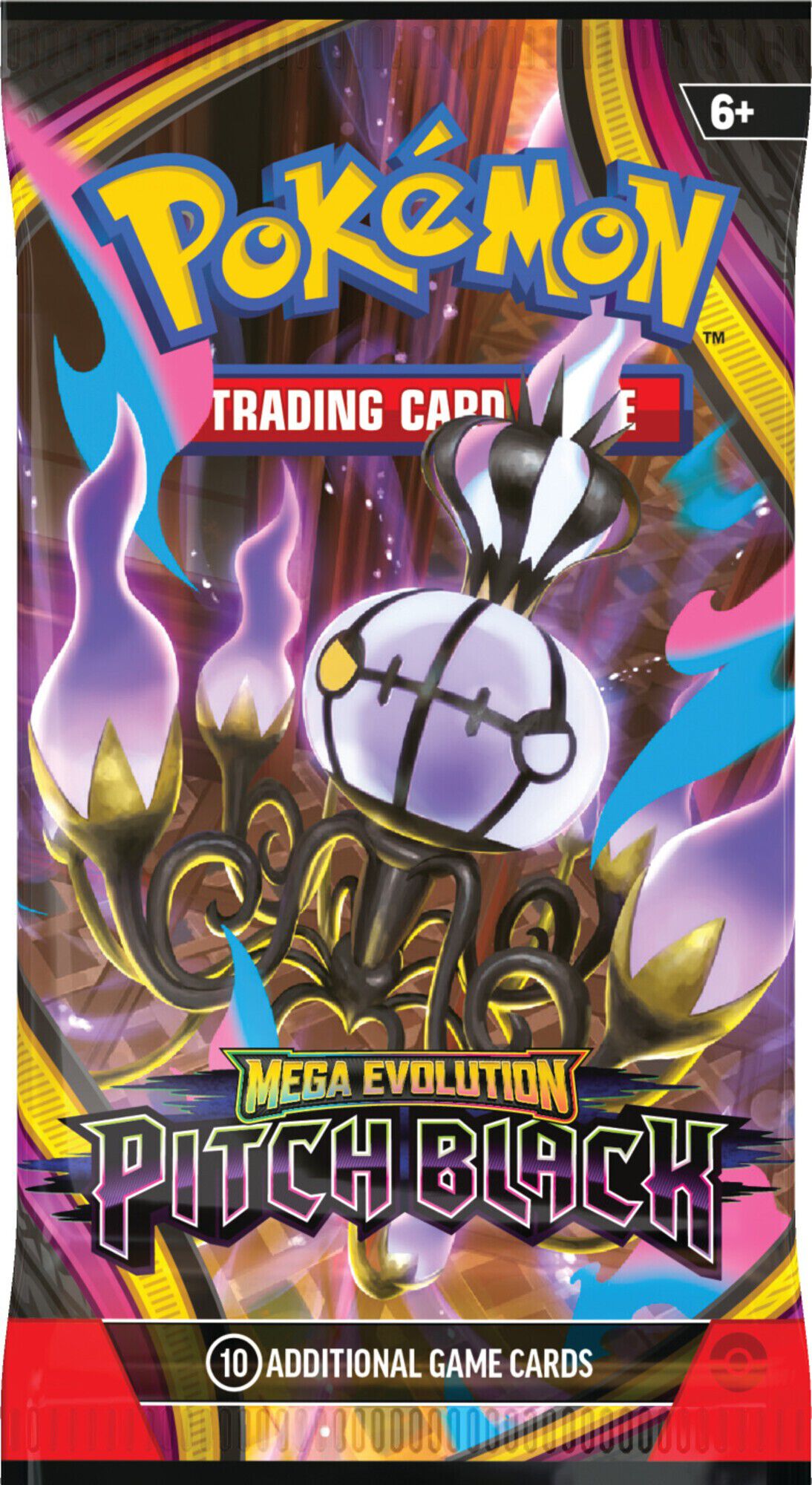 Poke ME05 Booster