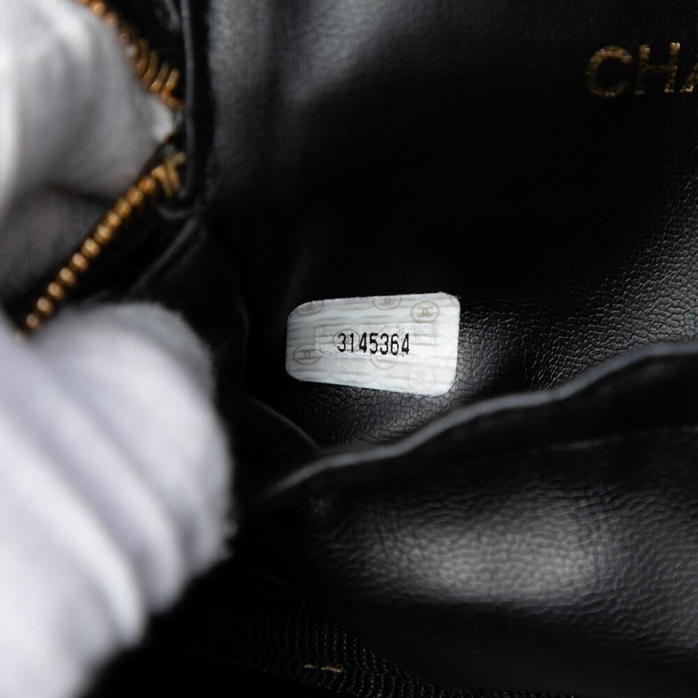 Chanel Vanity