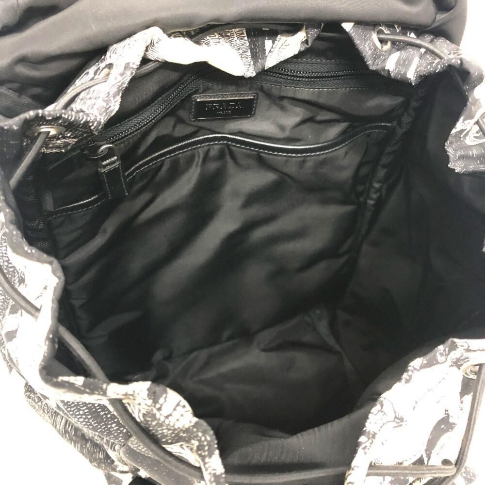 Prada Backpack