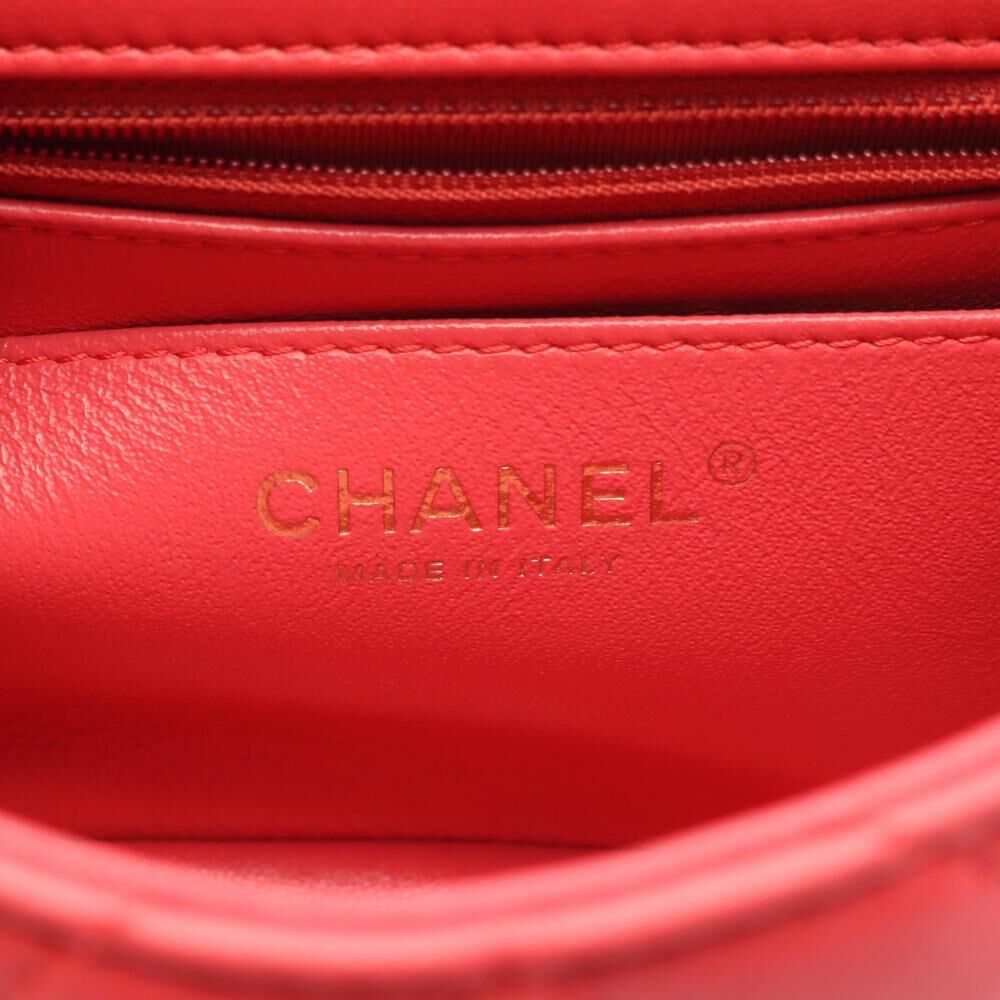 Chanel Handbag