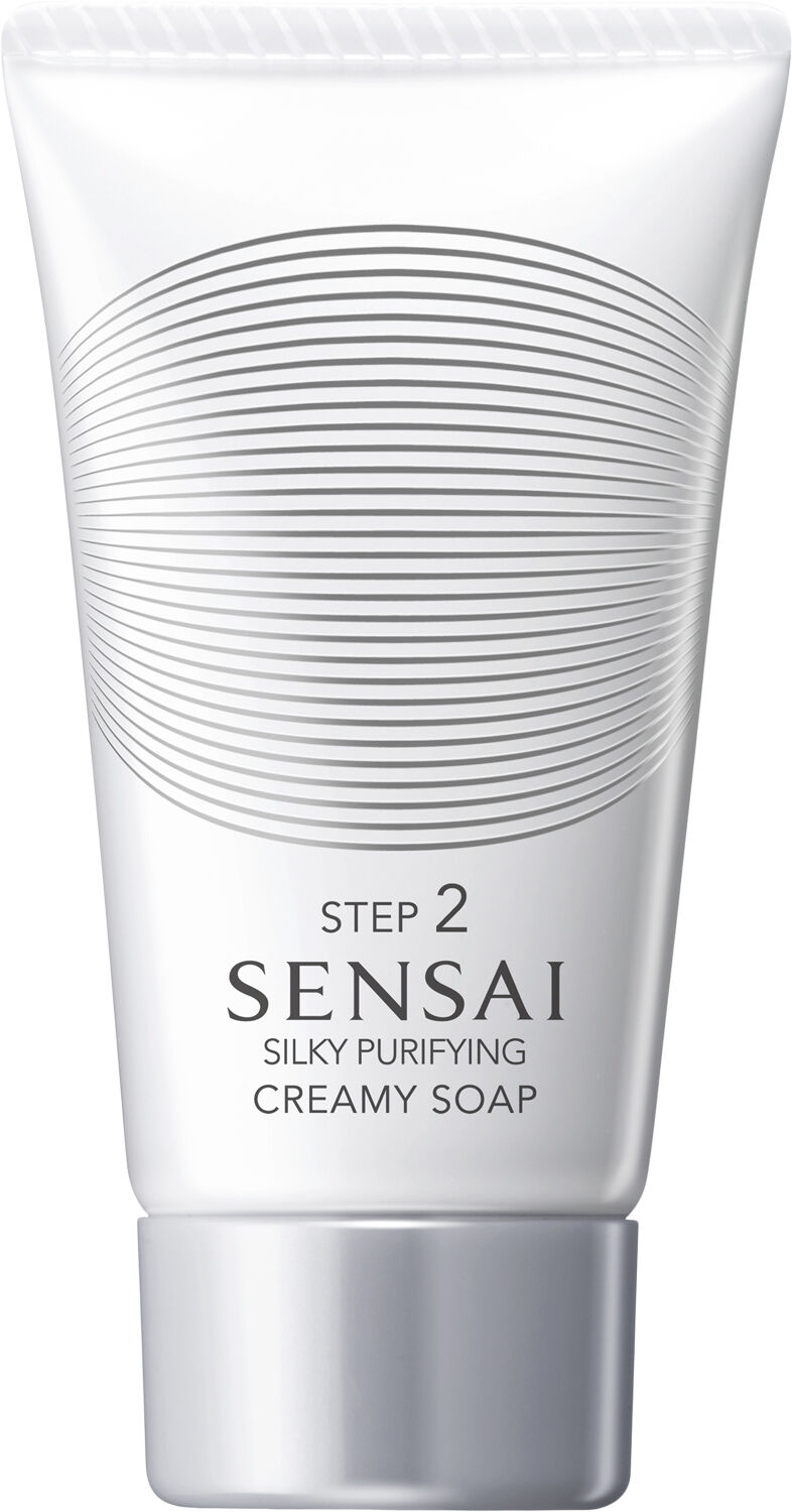 Sensai Extra Intensive Cream Limited Edition