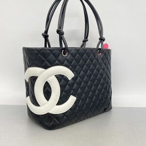 Chanel Tote