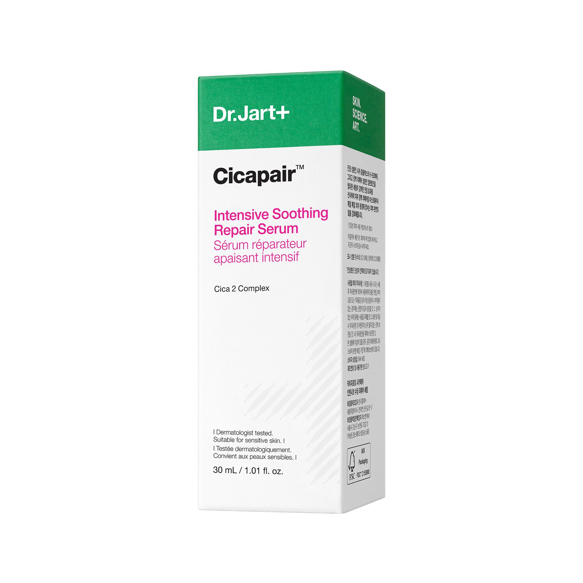 Cicapair - Intensive Soothing Repair Serum