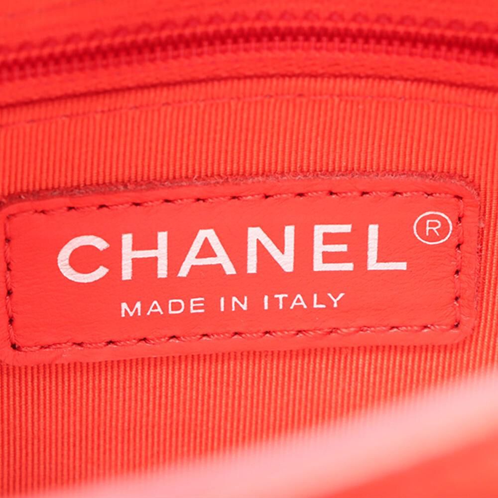 Chanel Crossbody Bag