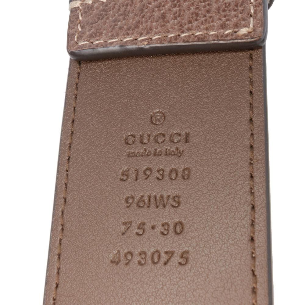 Gucci Belt Bag