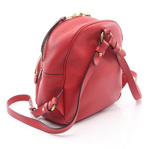 Prada Backpack