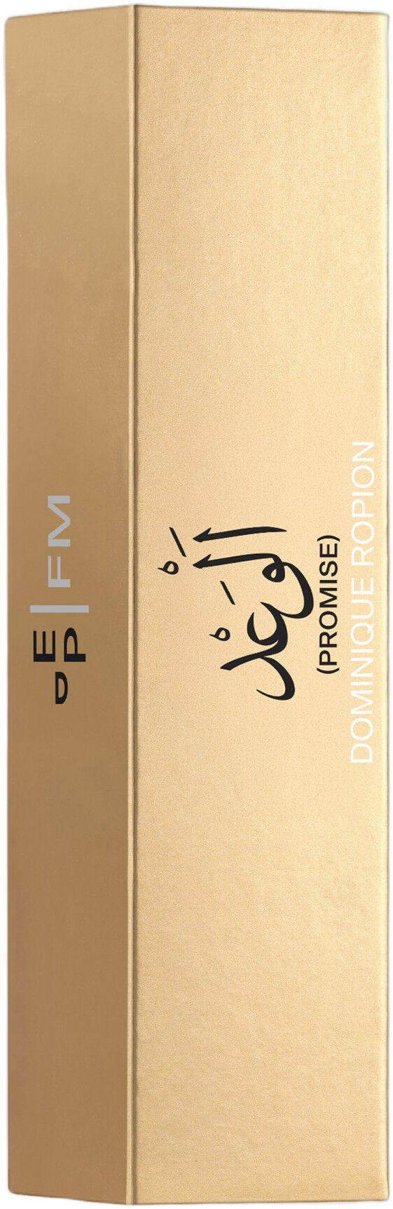 PROMISE 10ML/. 34FLOZ