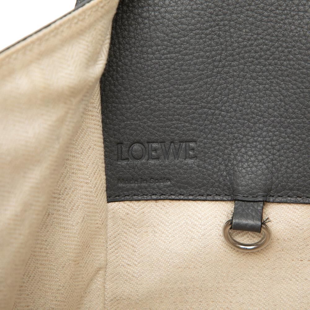 Loewe Hammock