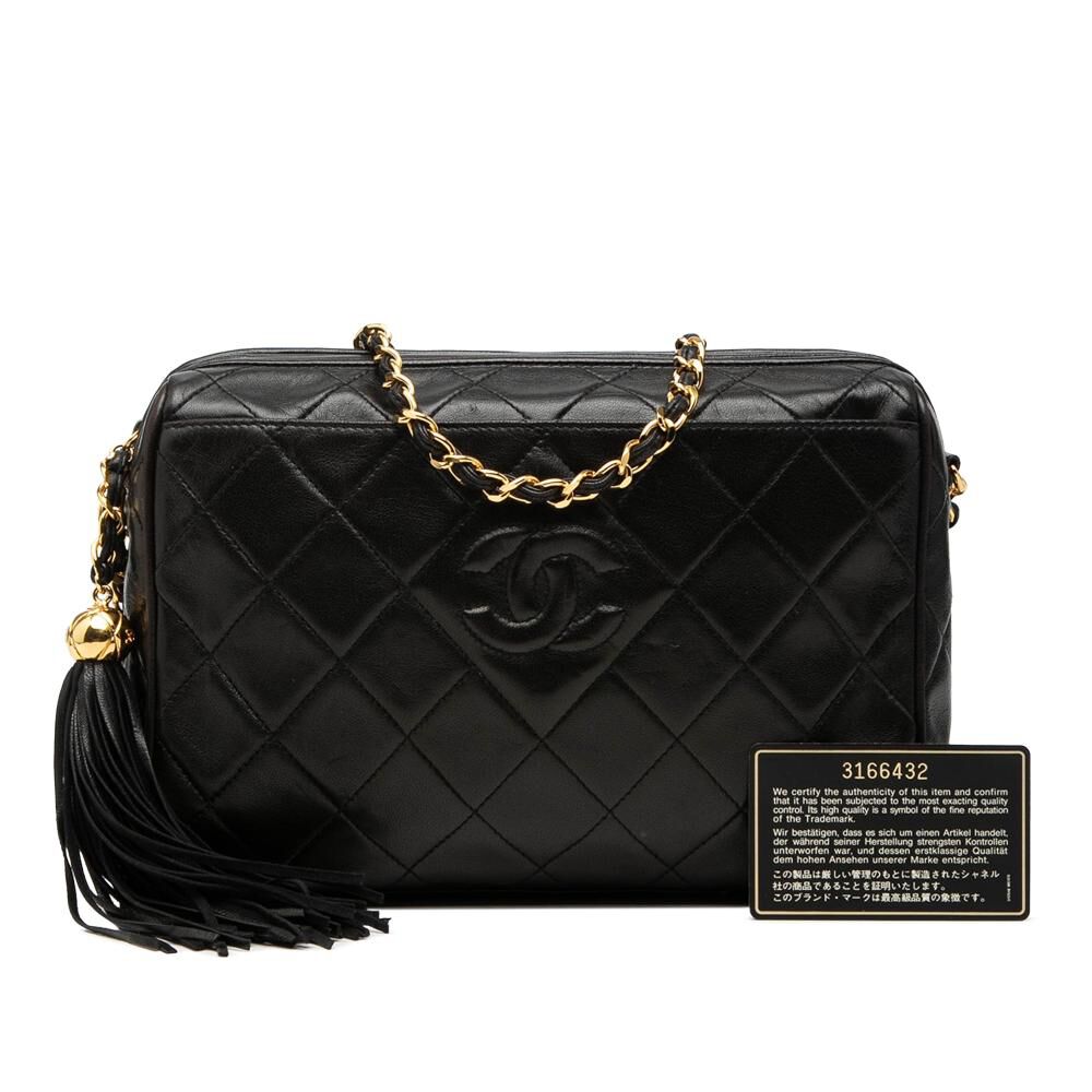Chanel Crossbody Bag