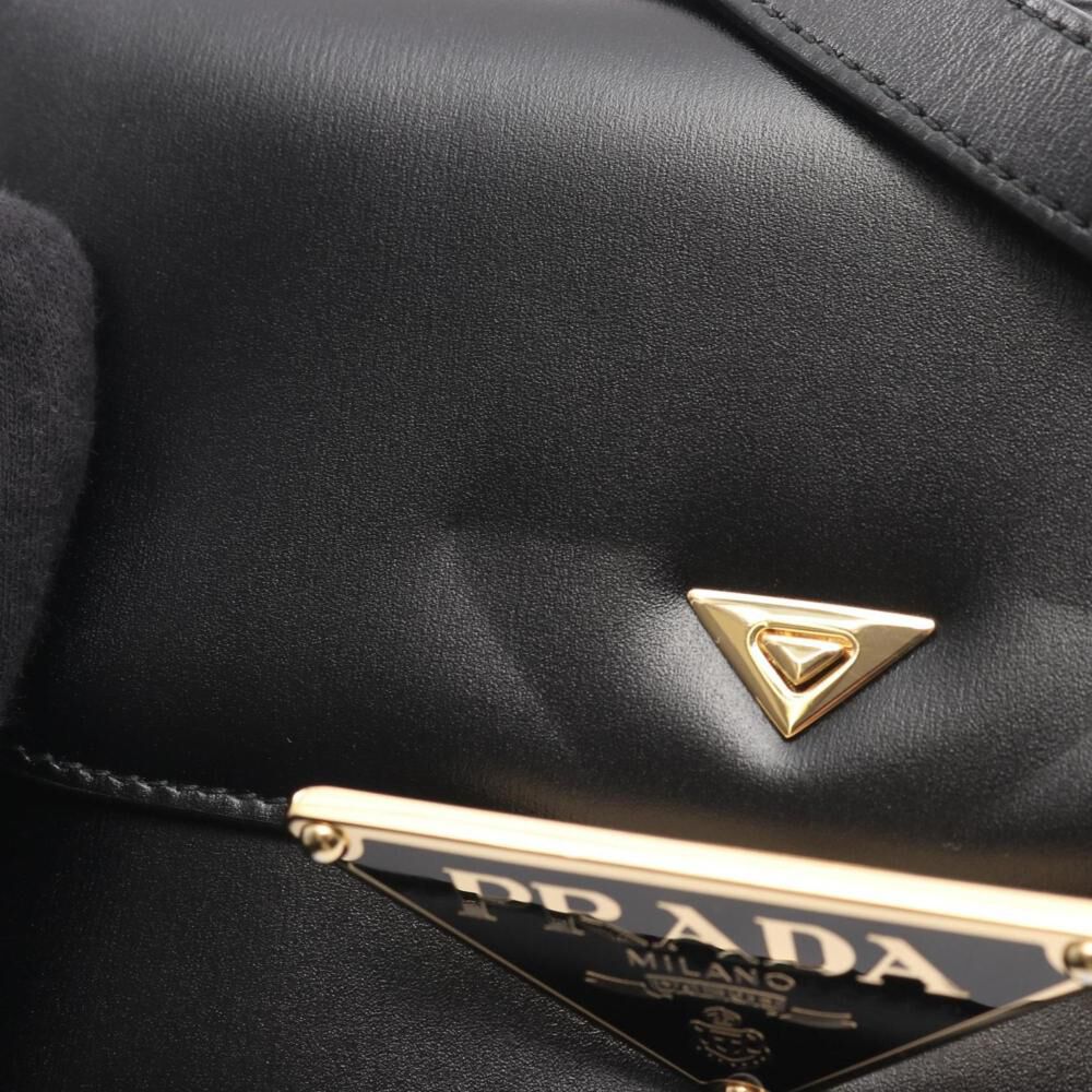 Prada Shoulder Bag