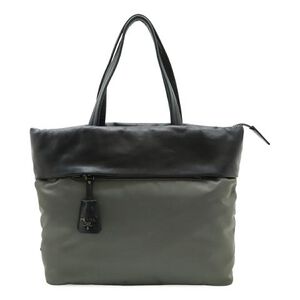 Prada Tote
