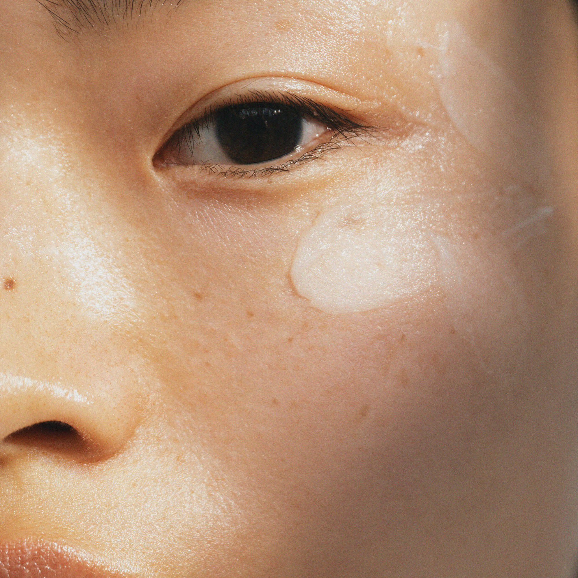 CLEANSING BALM - 75ML