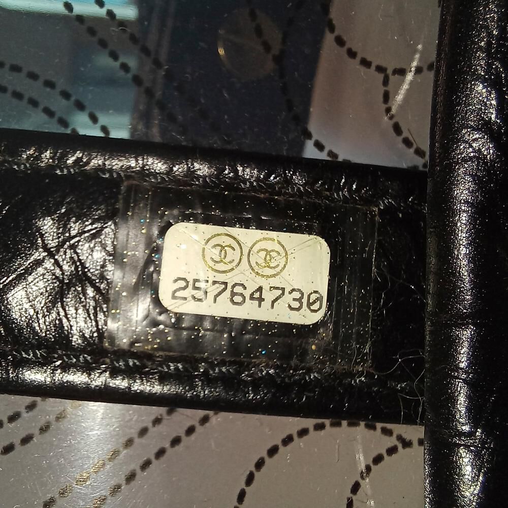 Chanel Bucket Bag