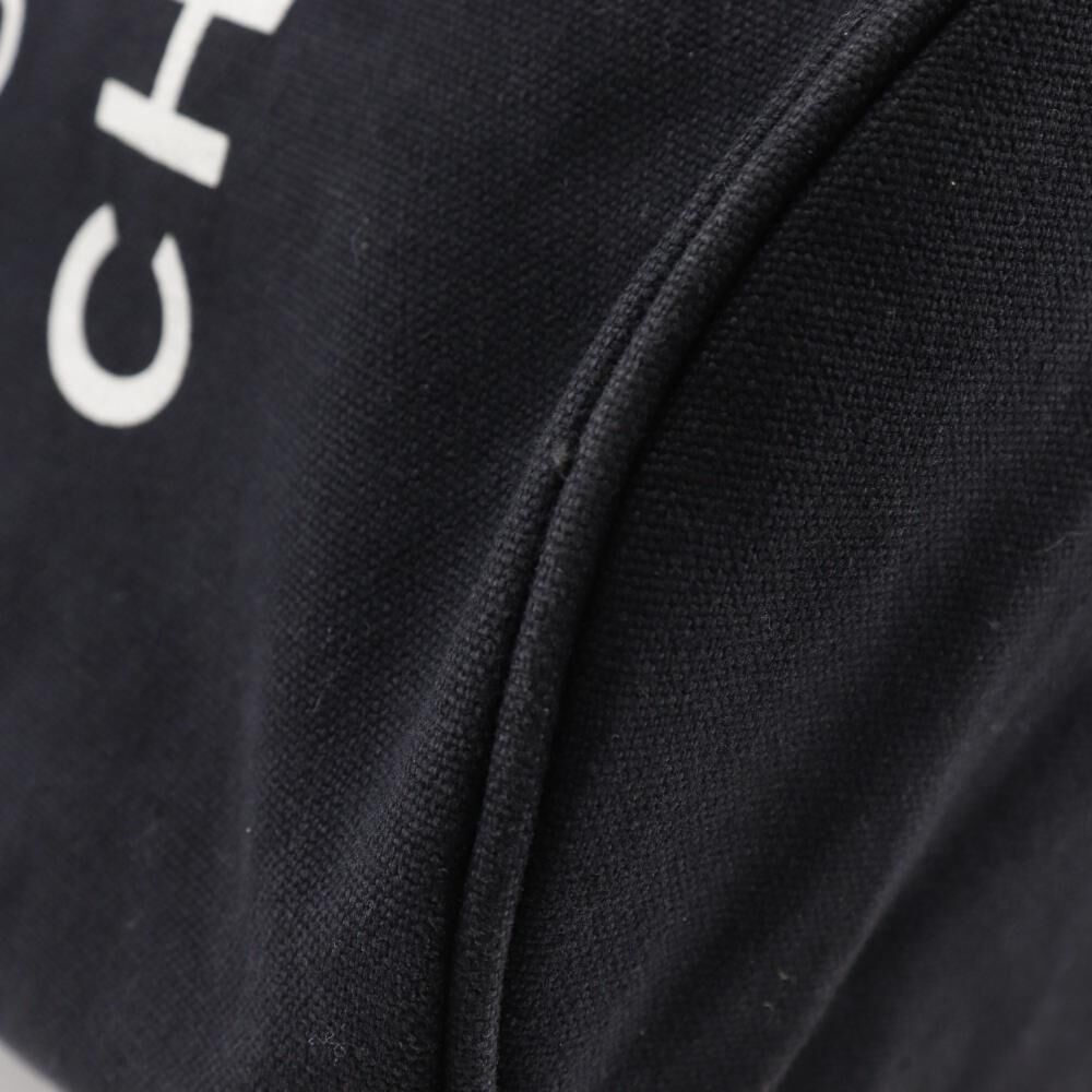 Chanel Bucket Bag