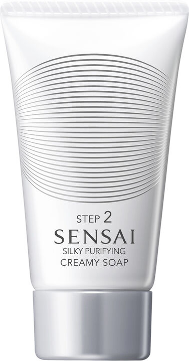 Sensai Cellular Performance Advanced Day Cream Set