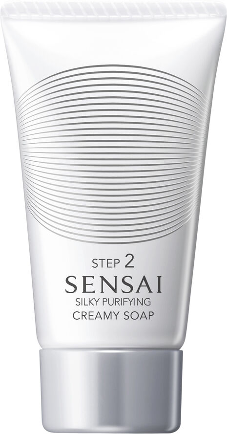 Sensai Cellular Performance Advanced Day Cream Set