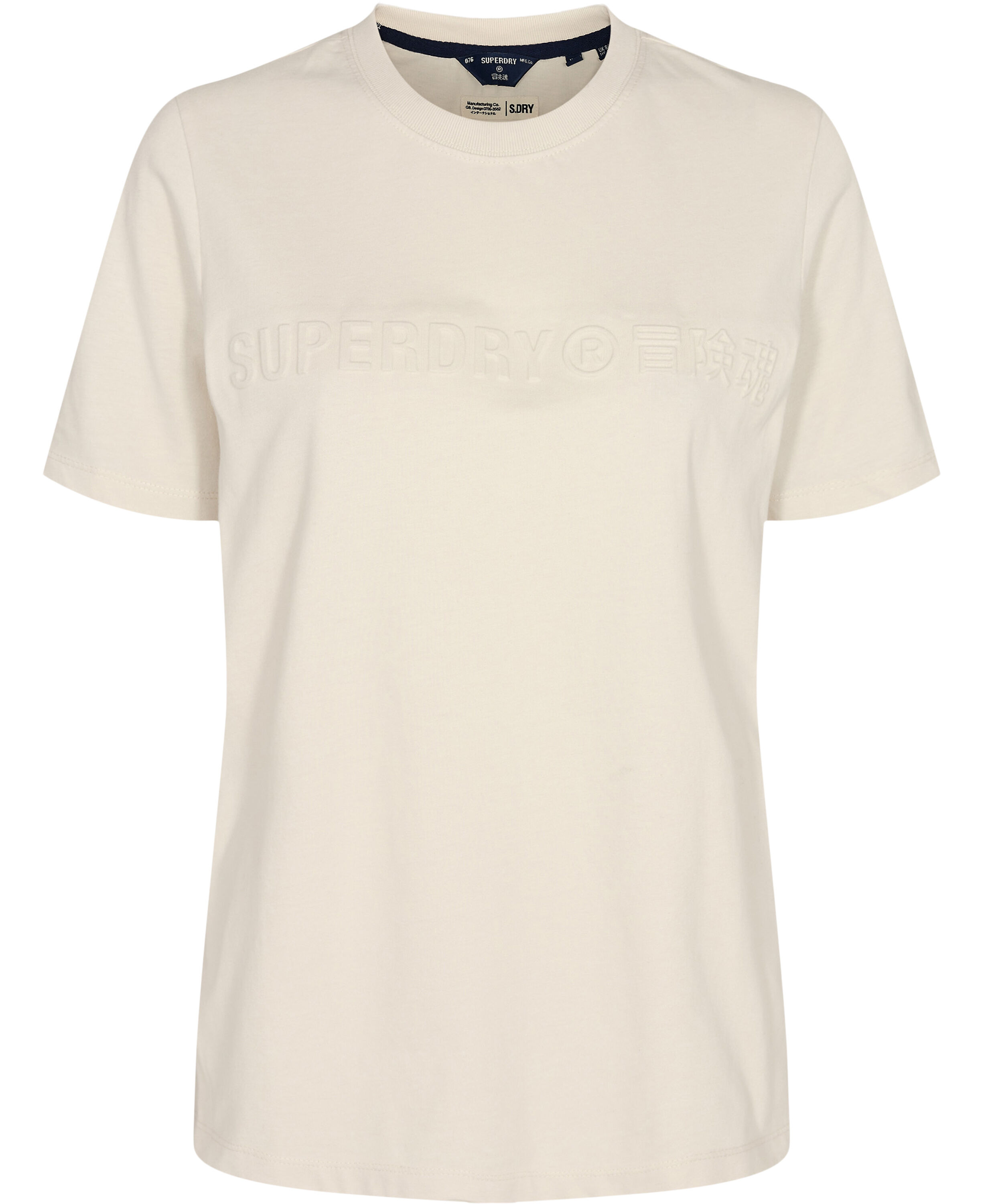 VINTAGE CORP LOGO MARL TEE