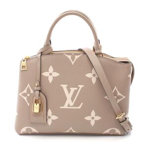 Louis Vuitton Petit Palais