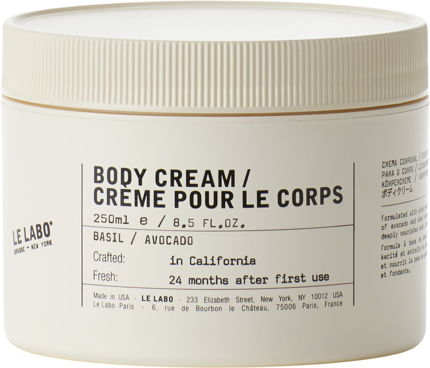Body Cream - Basil