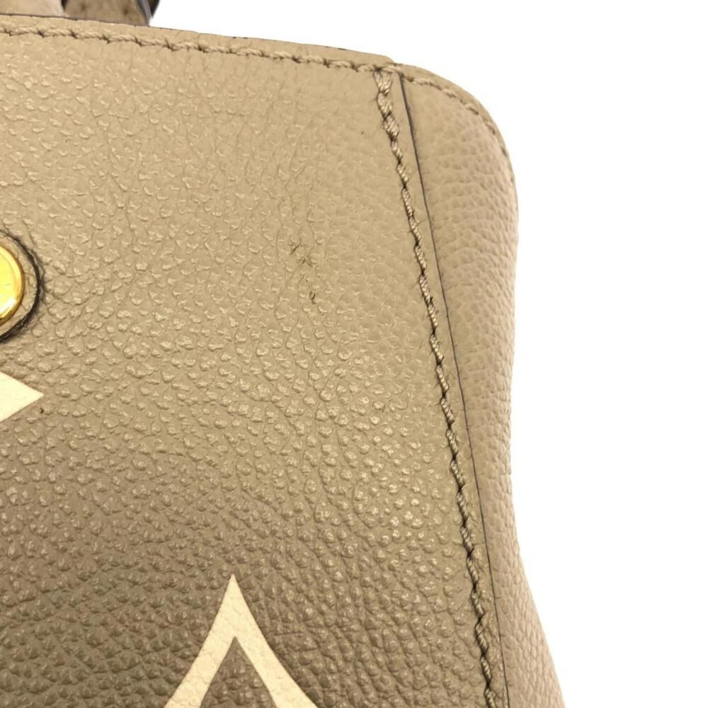 Louis Vuitton Montaigne