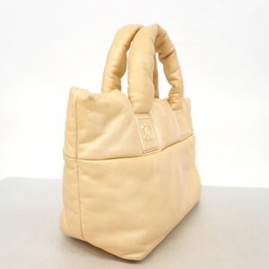 Chanel Tote